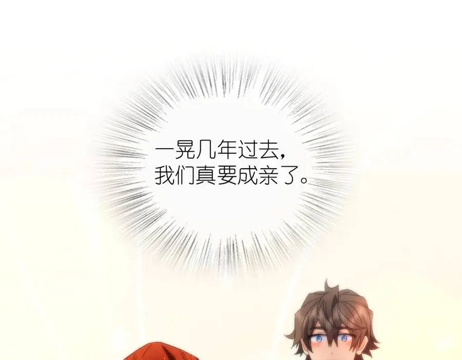 312 第59页
