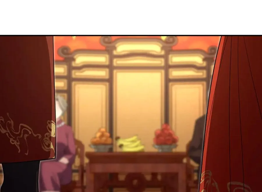 312 第66页