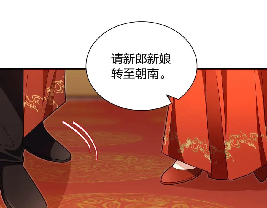 312 第71页