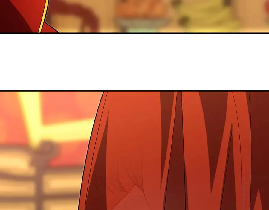 312 第86页