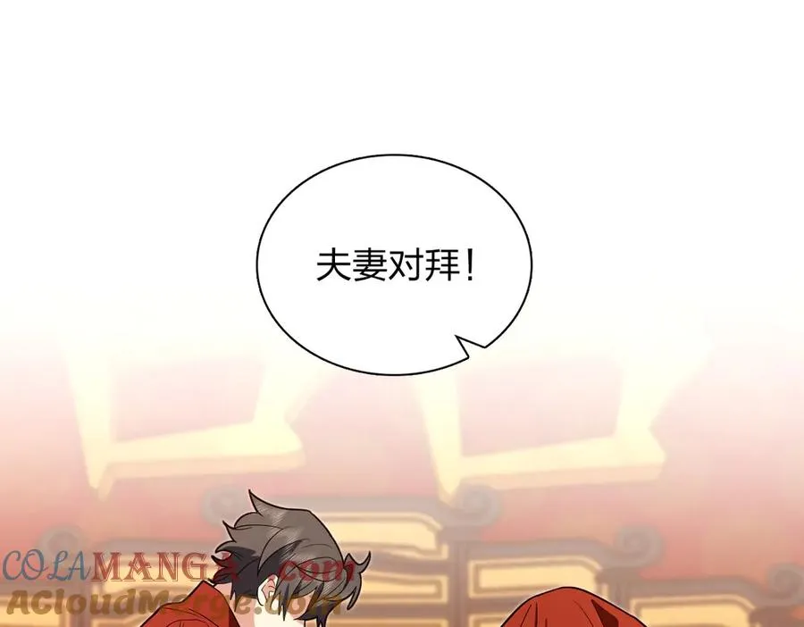 312 第89页