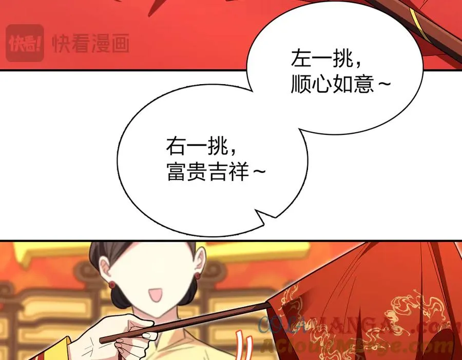 312 第93页