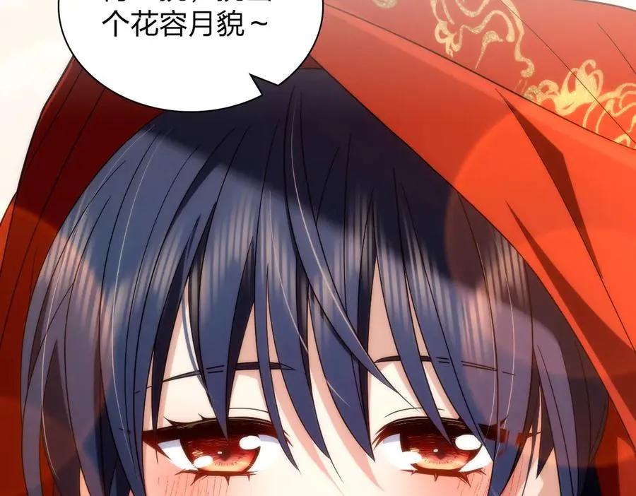 312 第95页