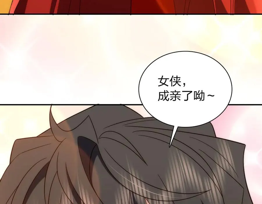 312 第99页