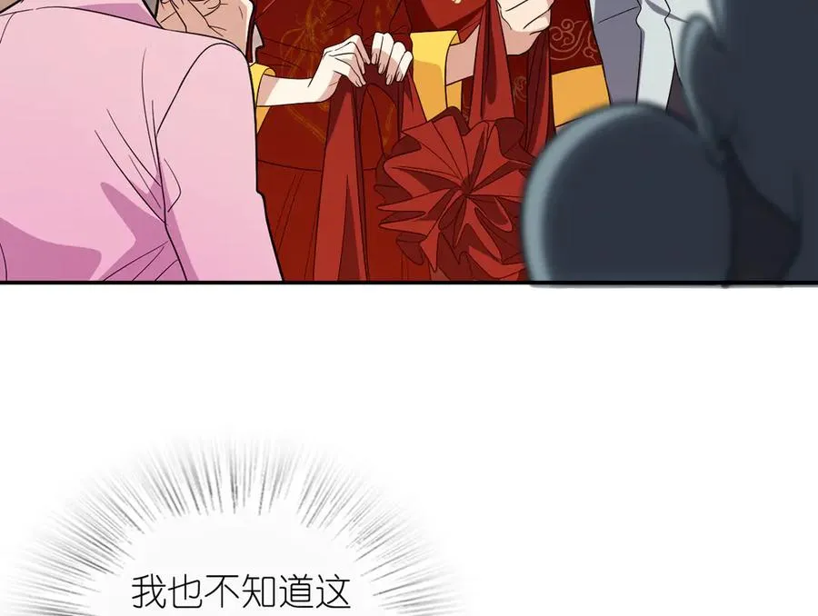 312 第106页