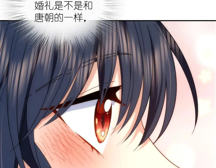 312 第107页