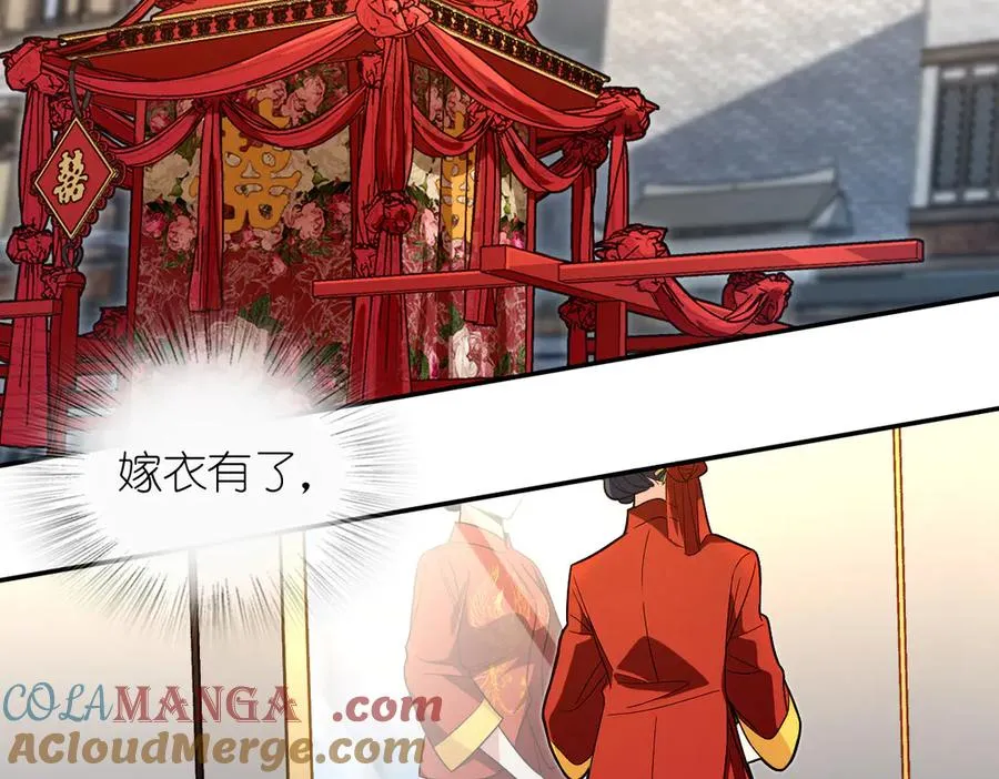 312 第109页
