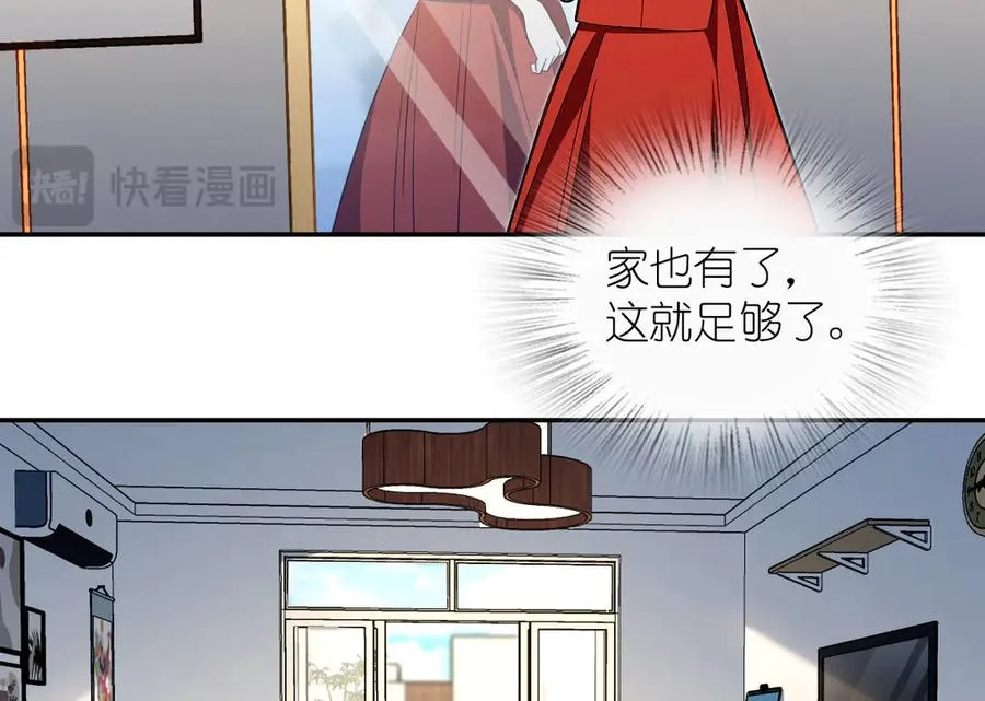 312 第110页