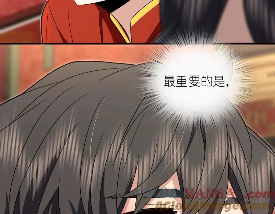312 第113页
