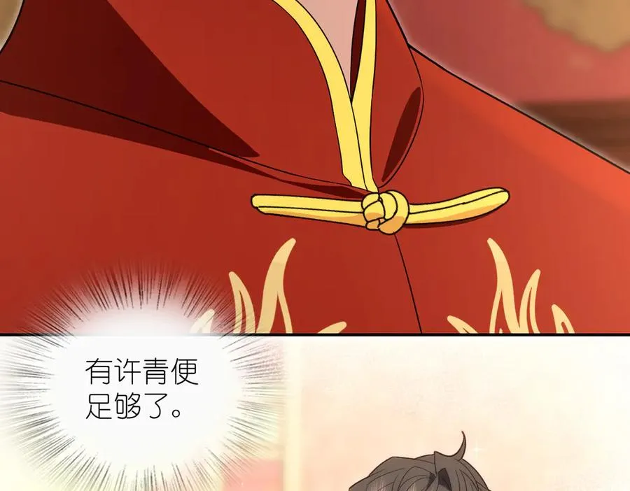 312 第115页