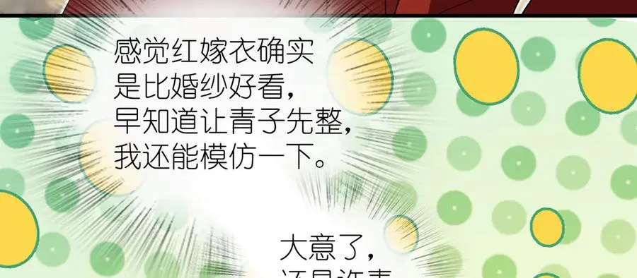 313 第11页