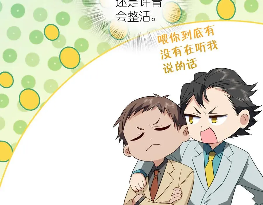 313 第12页