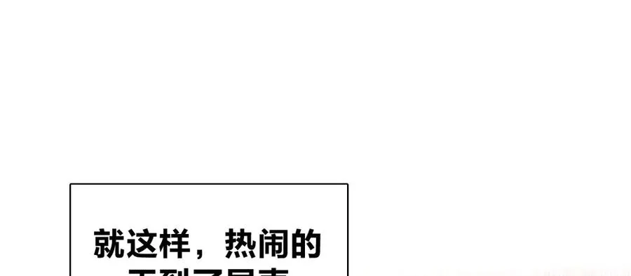 313 第14页