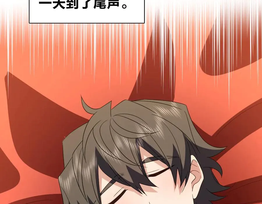 313 第15页