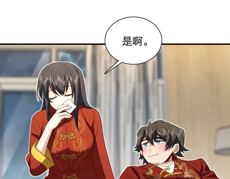 313 第18页