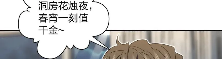 313 第20页