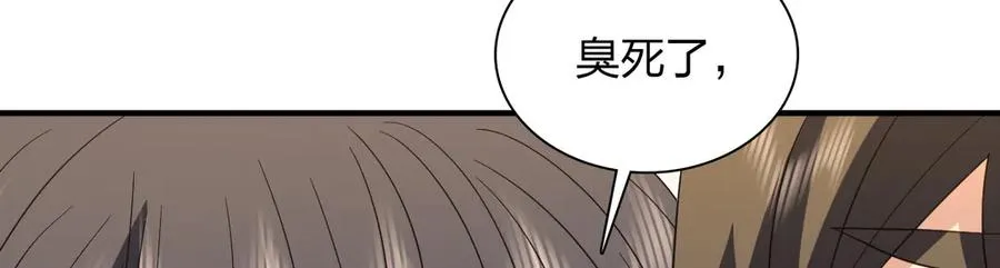 313 第23页