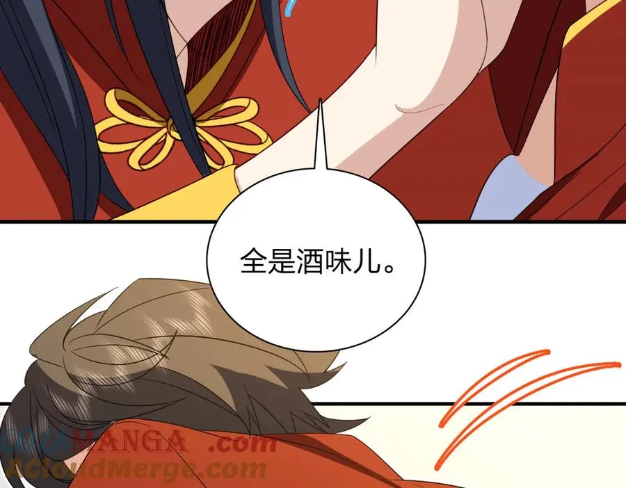 313 第25页