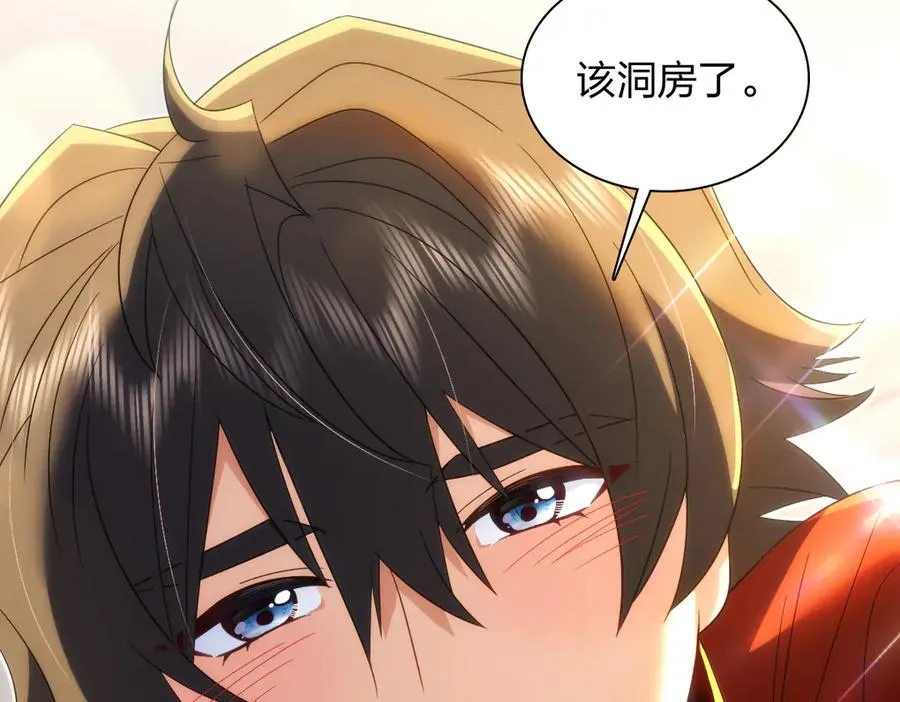313 第28页