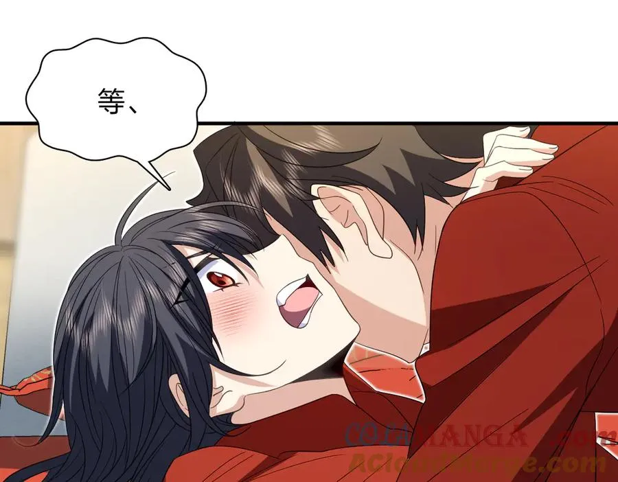 313 第33页