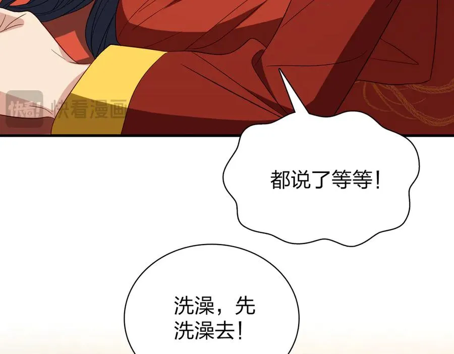 313 第34页