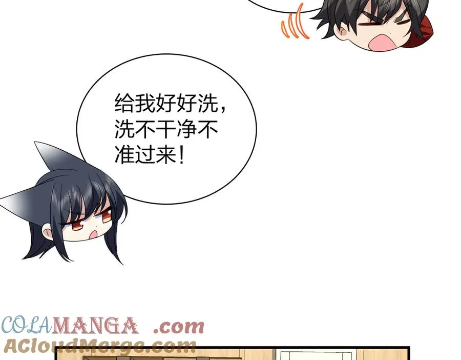 313 第37页