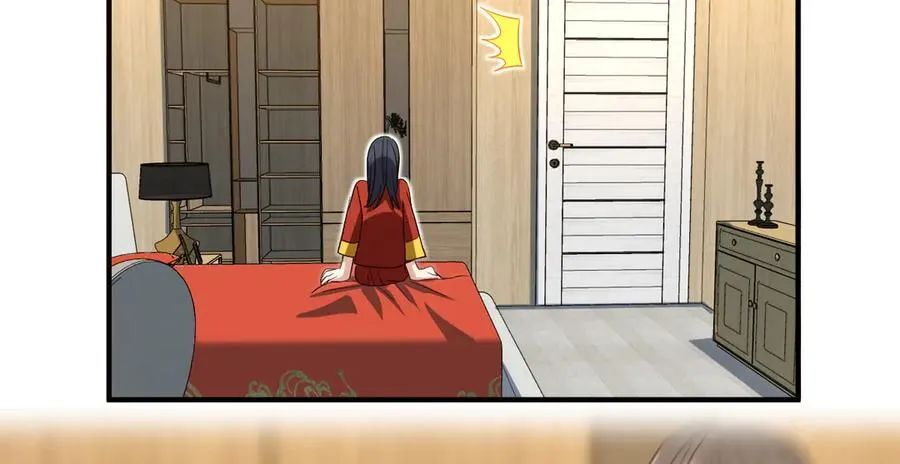313 第38页