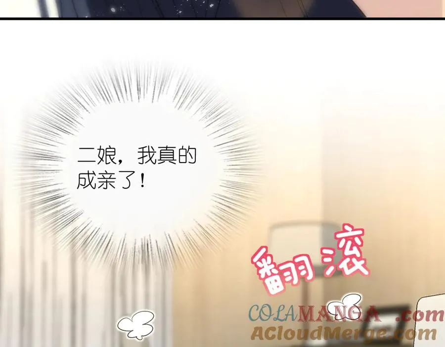 313 第45页