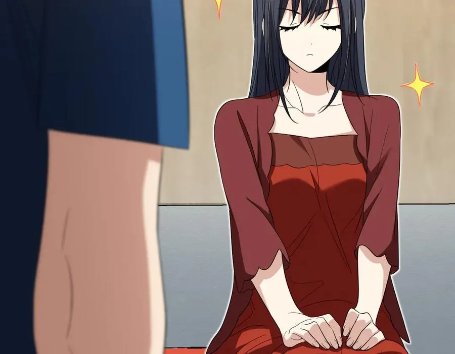 313 第51页