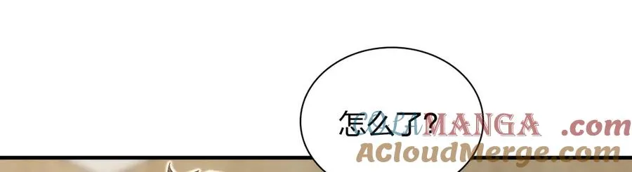 313 第53页