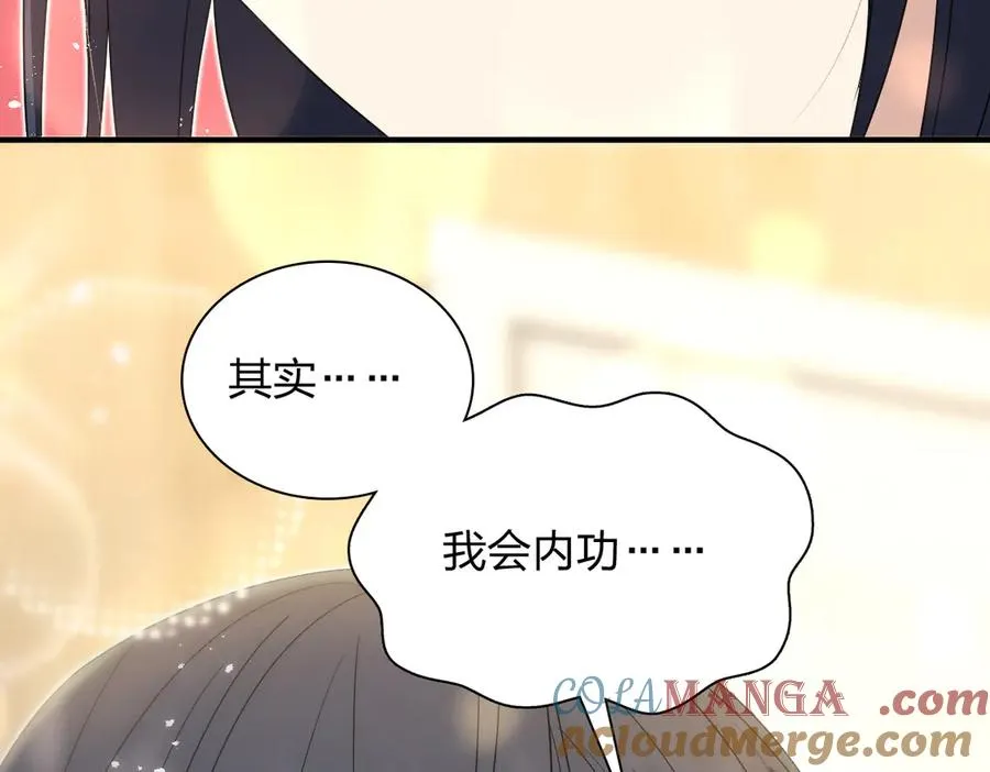 313 第57页