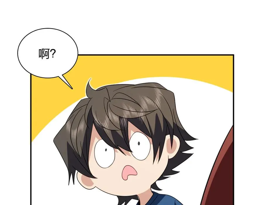 313 第63页