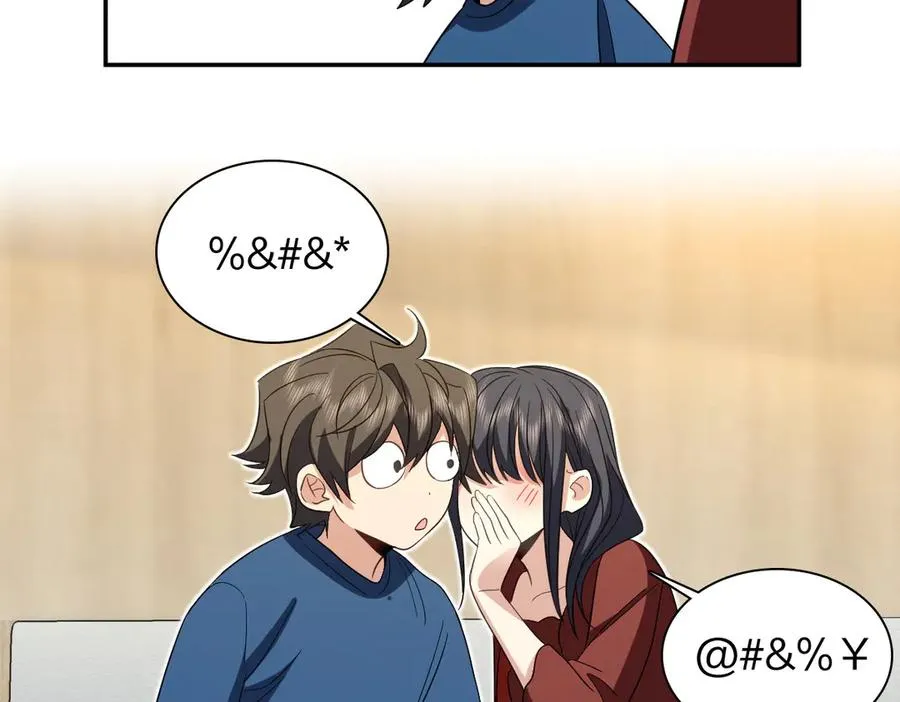 313 第64页