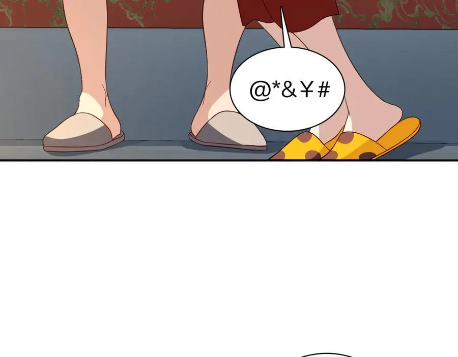 313 第66页