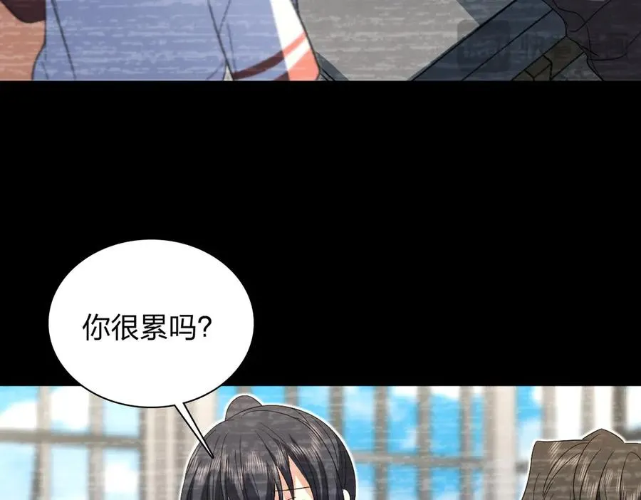 313 第90页