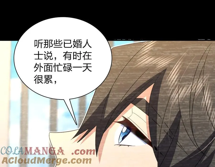 313 第93页