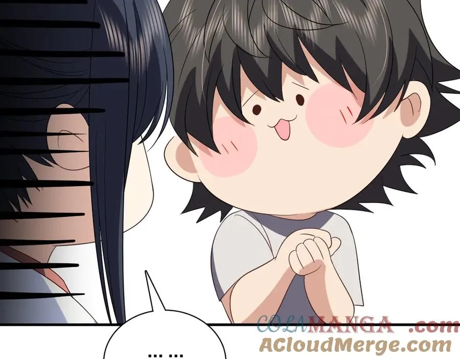 313 第97页