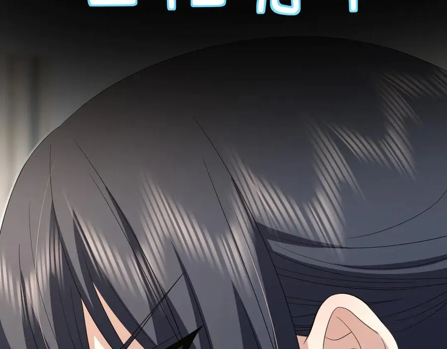 313 第100页