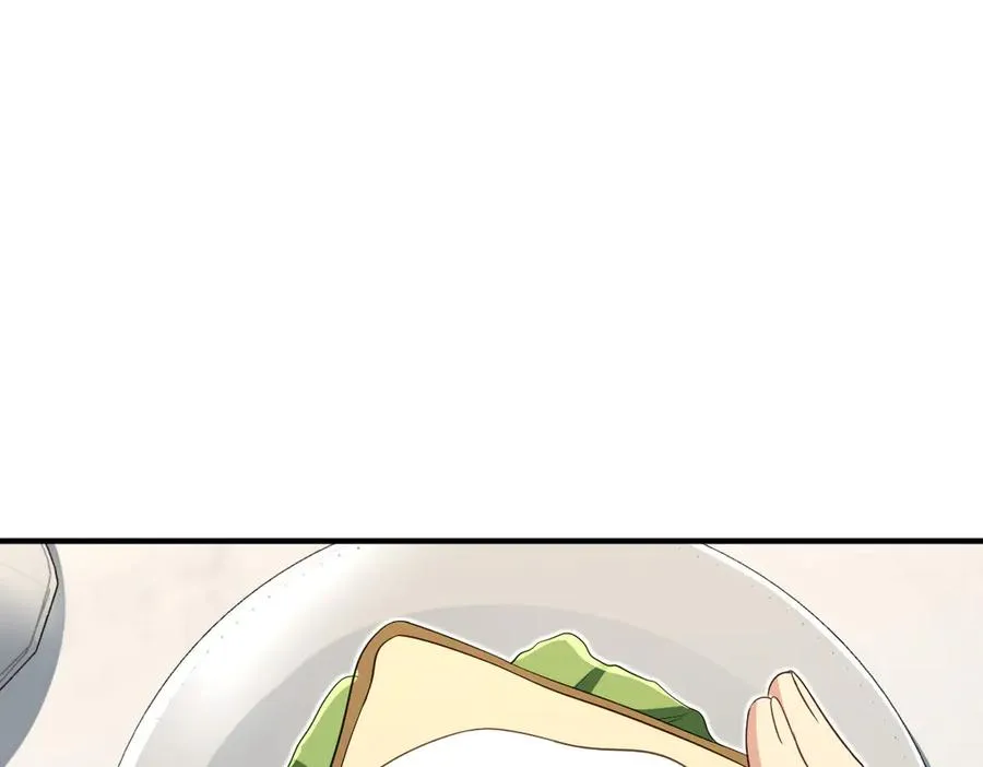 313 第103页