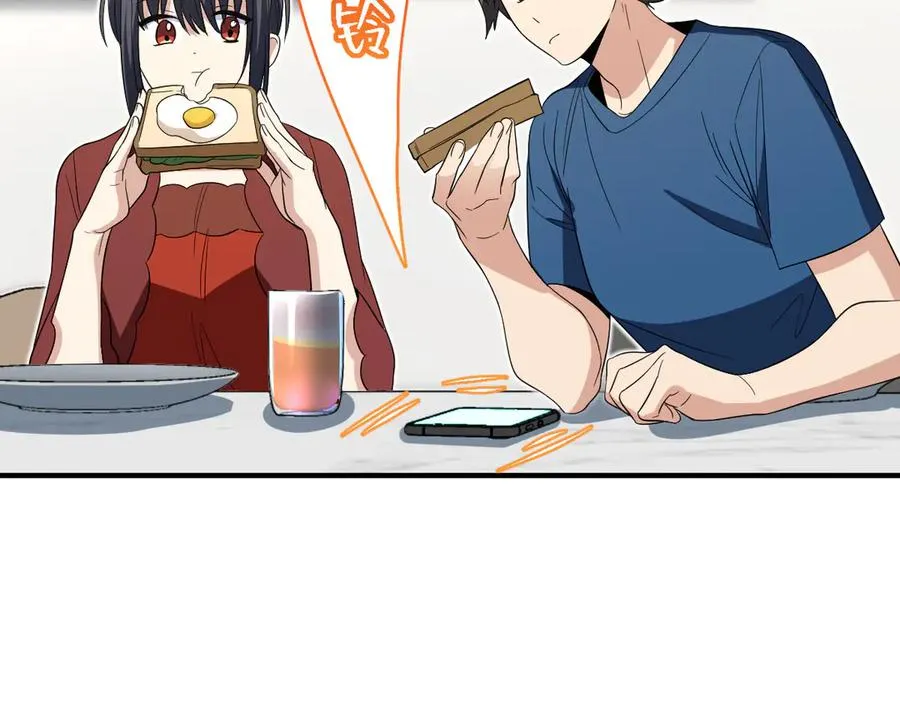 313 第112页