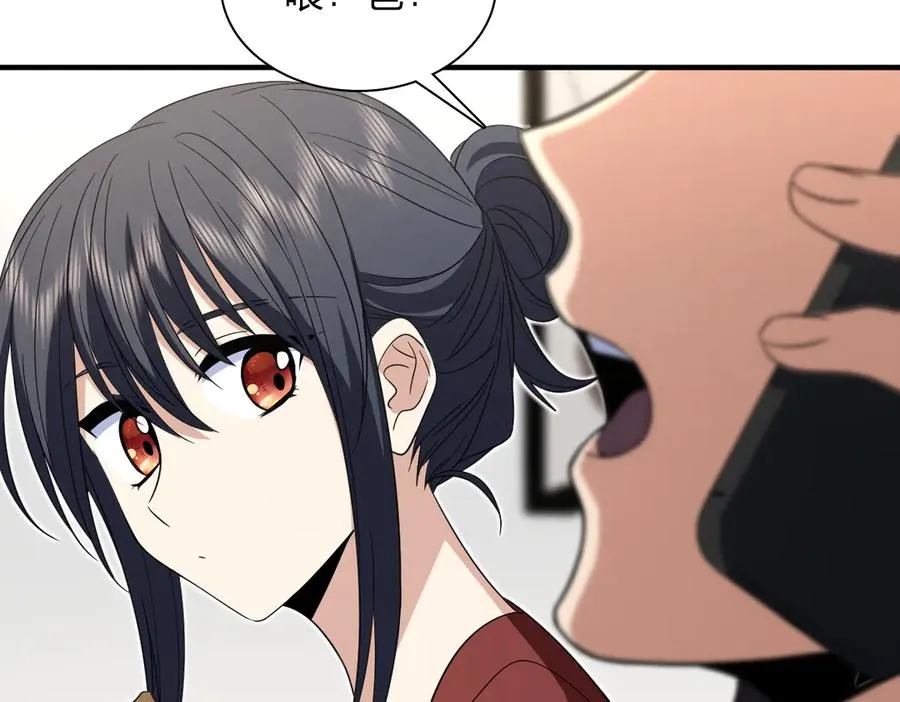 313 第114页