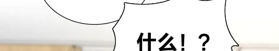 313 第116页