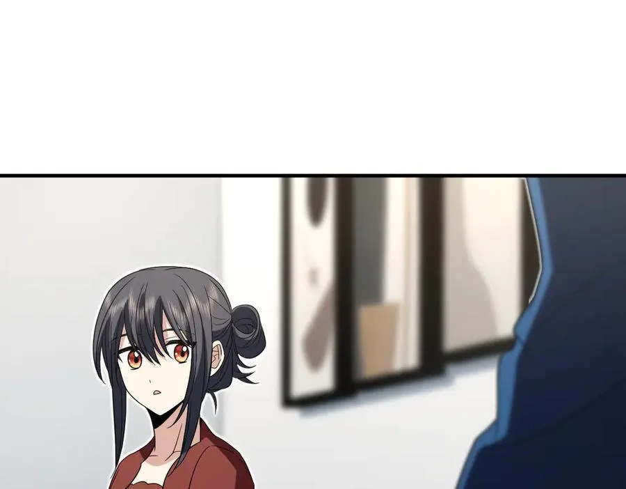 313 第120页