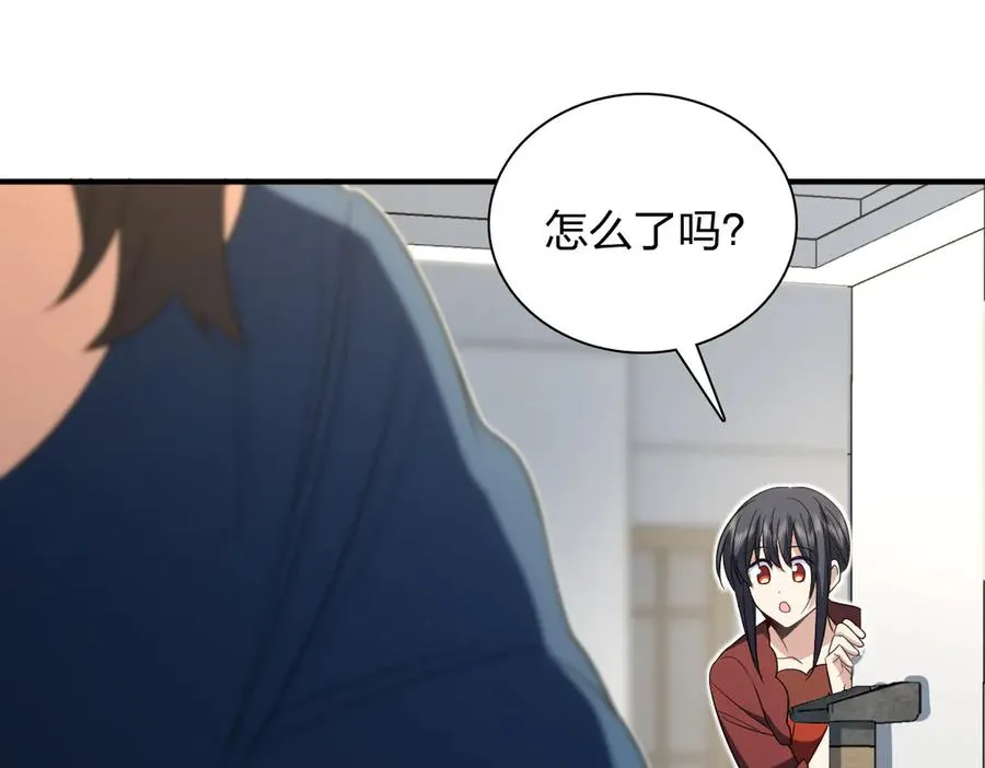 313 第123页