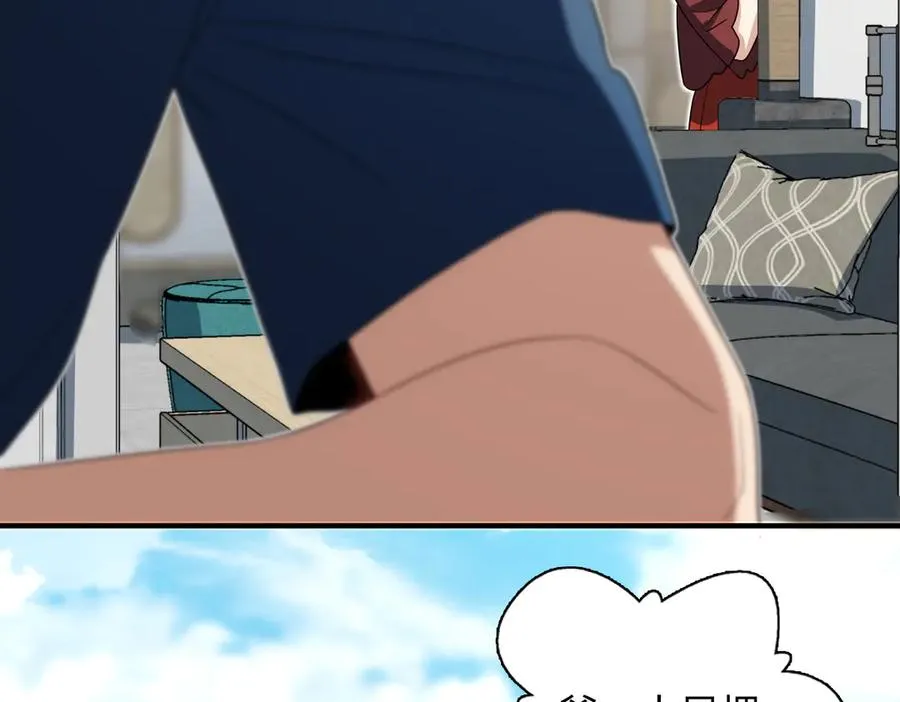 313 第124页