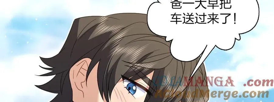 313 第125页