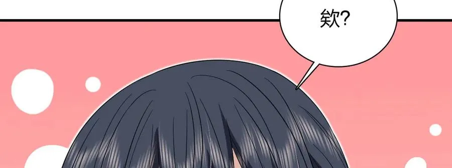 313 第128页