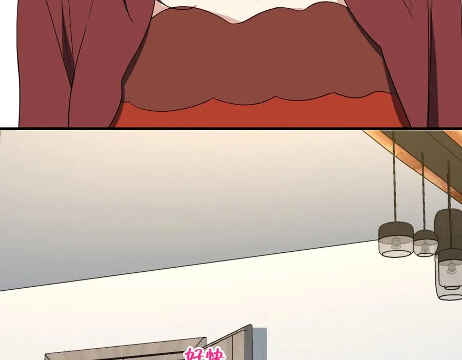 313 第130页