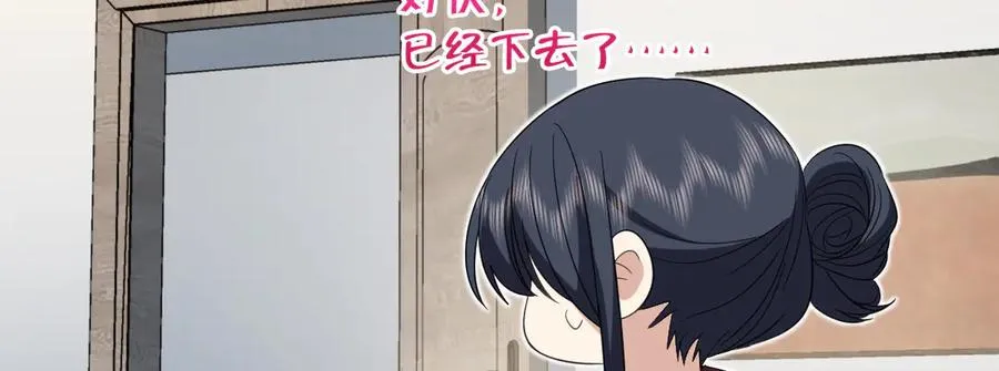 313 第131页