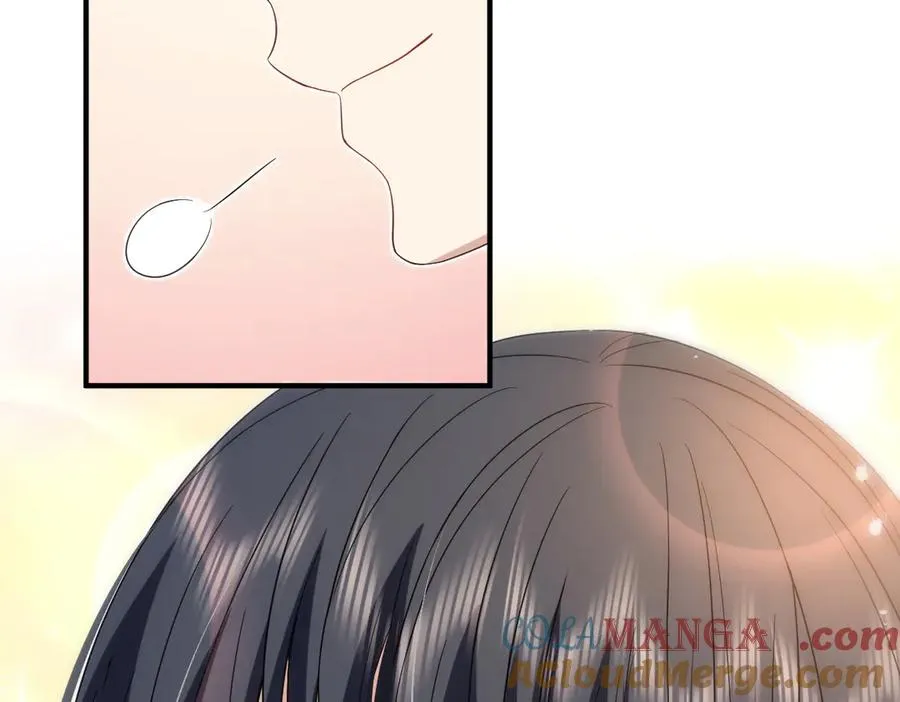 313 第133页